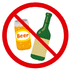 alcohol