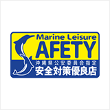 Qualifications held image02